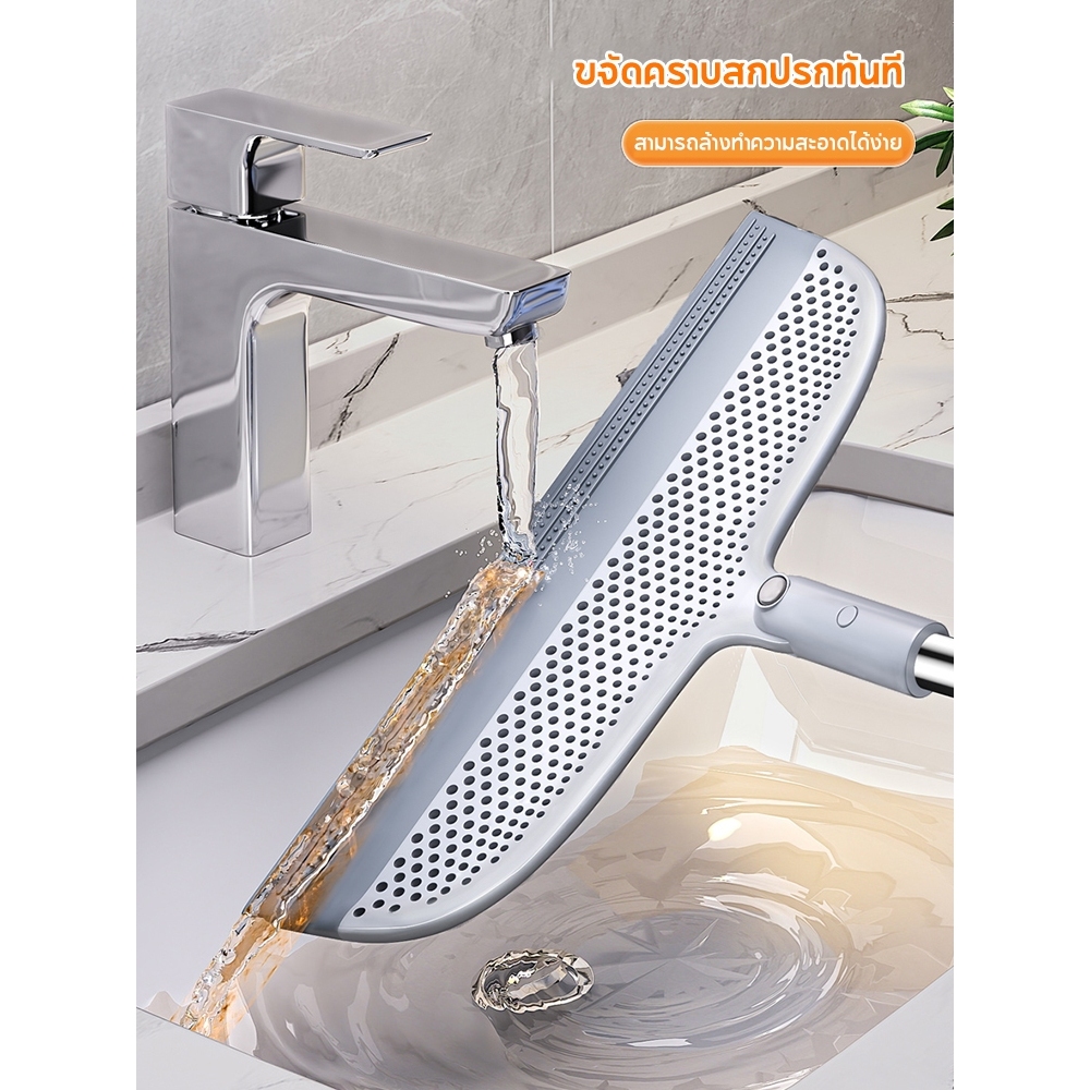 JOYBOS ไม้กวาดรีดน้ำ ไม้กวาดซิลิโคน อุปกรณ์ห้องน้ำ ไม้รีดน้ำพื้น - รูปที่ 4