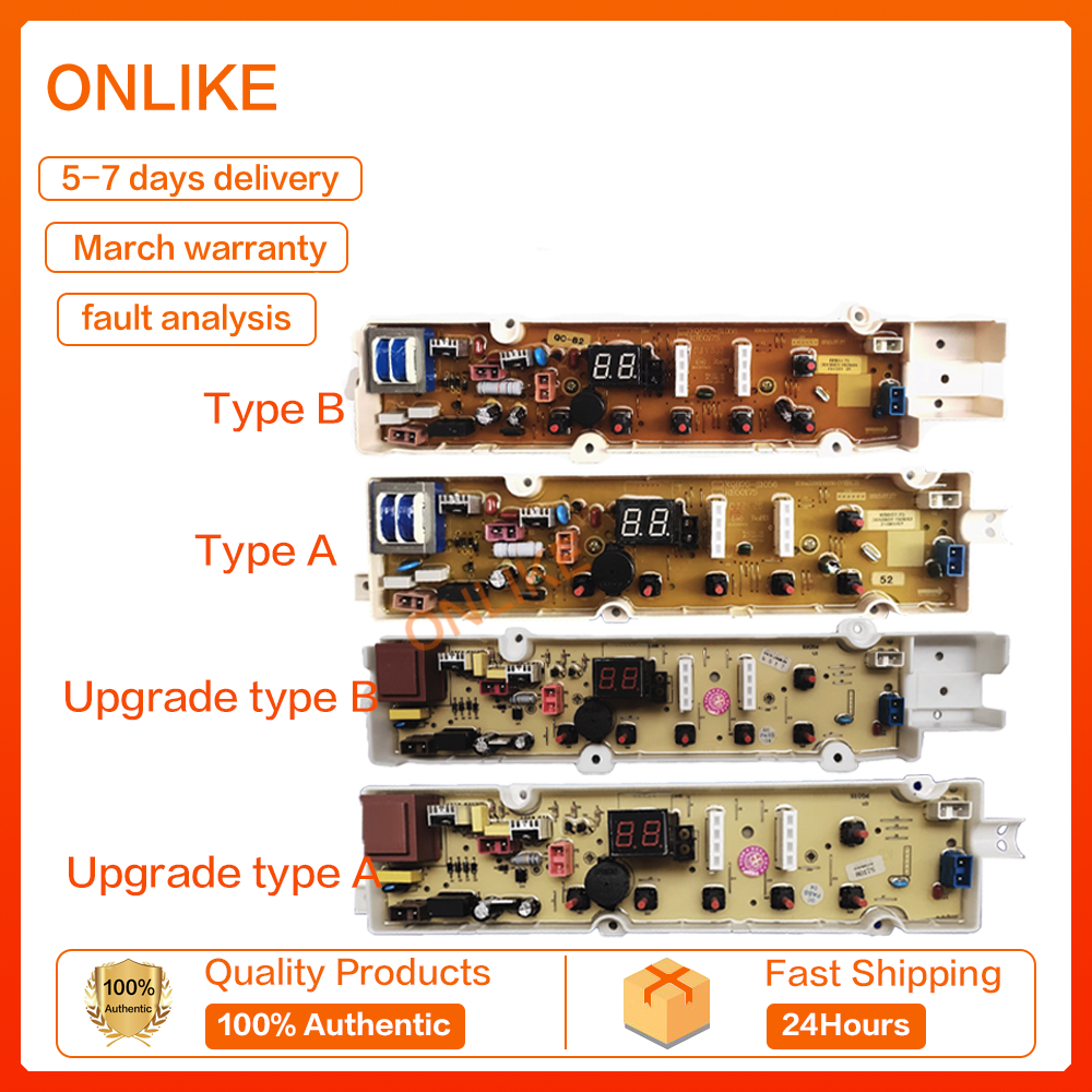 Rongzhida RB8017ES RB9017ES WT5027M5R เครื่องซักผ้าบอร์ดคอมพิวเตอร์รุ่นควบคุมเมนบอร์ดสาย