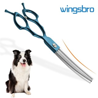 Wingbro Professional Pet Grooming กรรไกร 7 นิ้วโค้งกรรไกรผอม…