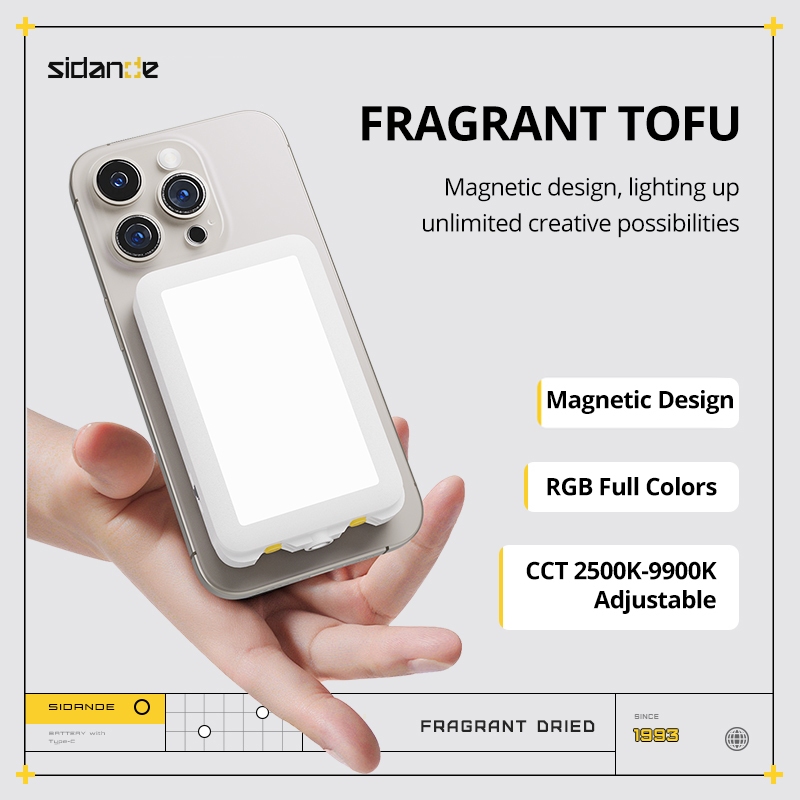 Sidande Scented TOFU Magnetic Design RGB Full Colours 2500K-9900K ปรับได้