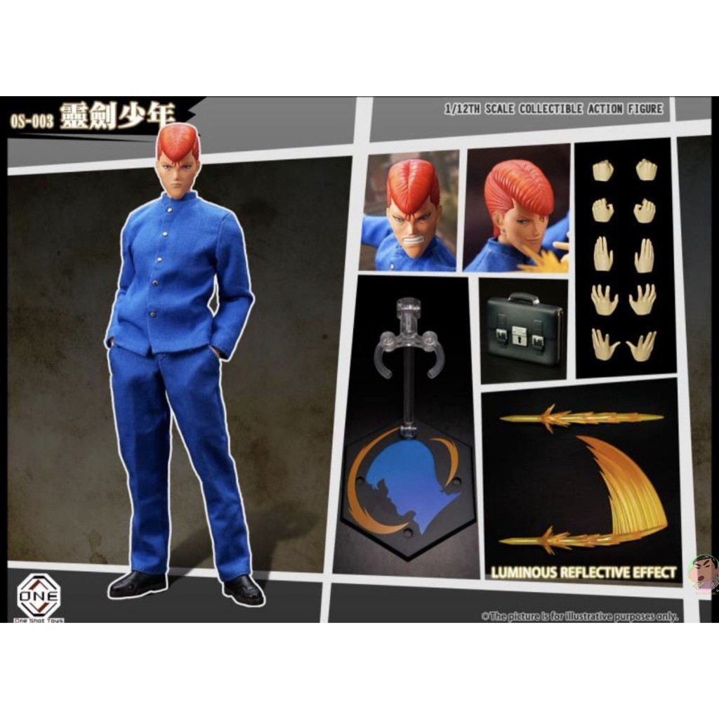 ของเล่น One Shot Yu Yu Hakusho Kuwabara Kazuma 1/12 Action Figure