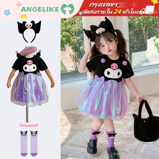 ชุดเด็กผู้หญิง Kuromi เดรสคุโรมิ กระโปรงเจ้าหญิง สไตล์แฟชั่น…