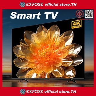 Expose ทีวี 32ราคาถูกๆ TV สมาร์ททีวี ทีวี 43 นิ้ว ถูกๆ ทีวี 55 นิ้ว ถูกๆ TV 55 นิ้ว 4k smarttv tv 43 นิ้ว smart TV โทรทัศน์ WiFi 4K