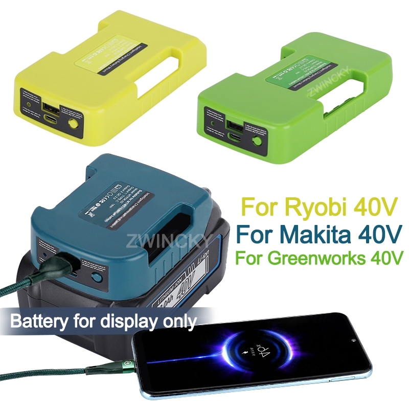 อะแดปเตอร์ USB สําหรับ Makita/Ryobi/Greenworks 40V Li-ion แบตเตอรี่ USB Type-C พอร์ตแบบพกพาผู้ถือแบตเตอรี่เข็มขัดหัวเข็มขัด
