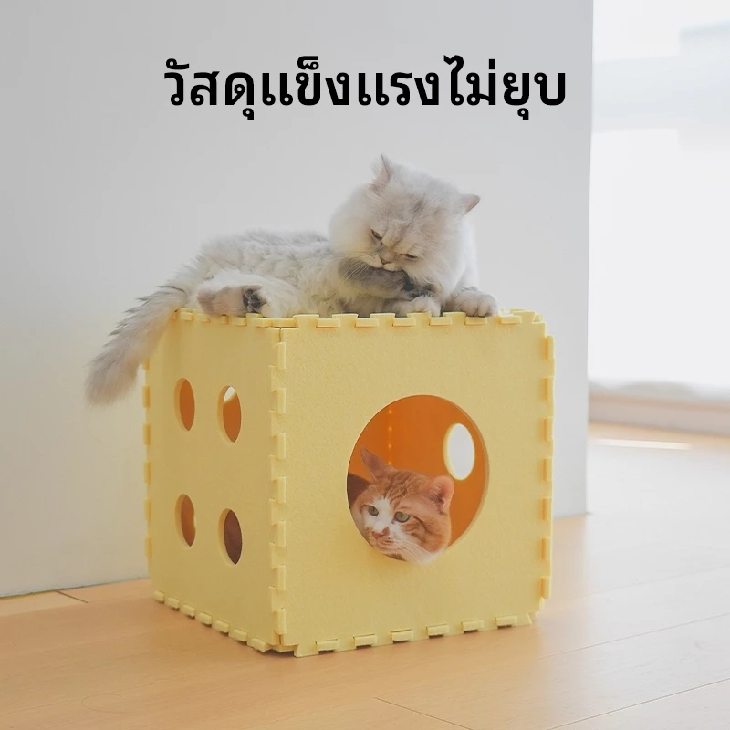 กล่องแมว บ้านแมว ที่นอนสัตว์เลี้ยง ลับเล็บแมว DIY thumbnail 4