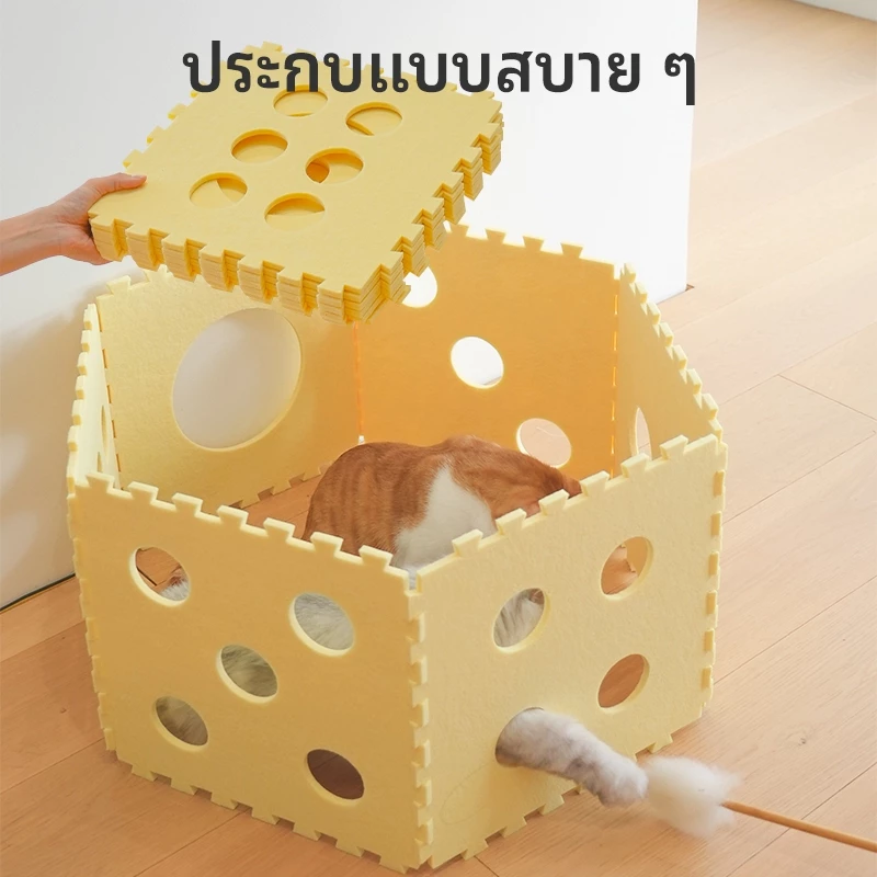กล่องแมว บ้านแมว ที่นอนสัตว์เลี้ยง ลับเล็บแมว DIY thumbnail 6