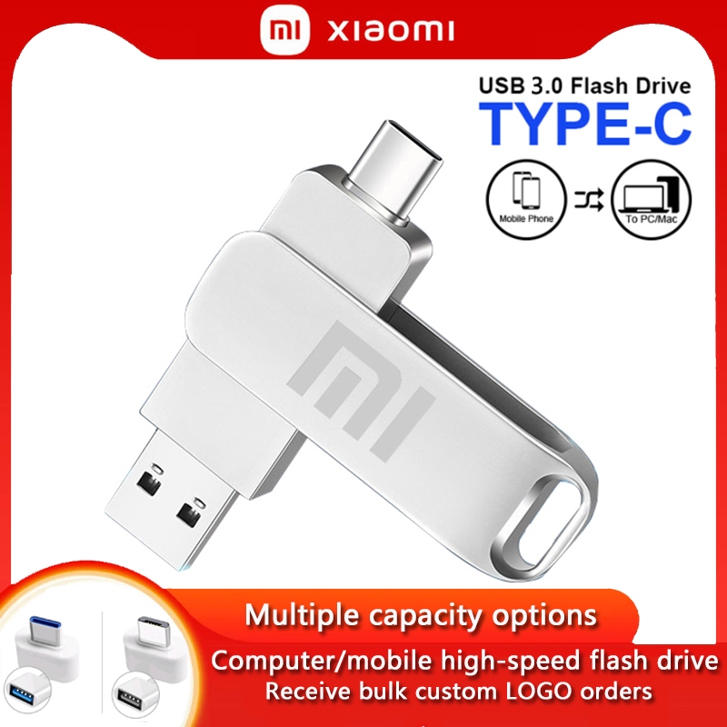 Xiaomi TYPE-C Three-in-One Flash Driver 128GB 256GB 512GB 1TB 2TB ความเร็วสูง USB3.0 ปากกา 8GB 16GB 32GB 64GB โลหะกันน้ํา Memory Stick, สําหรับโทรศัพท์มือถือ, คอมพิวเตอร์, ลําโพง