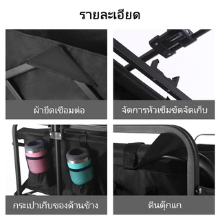 🔥พร้อมส่งทันทีใน24ชม🔥รถเข็นแคมป์ปิ้ง รถเข็นพับพร้อมล็อค รถเข็นล้อโต รถของพับได้ รถสุนัข ลูกปืนยางตัน ล้อโต 10 นิ้ว ความจุขนาดใหญ่ รองรับน้ำหนักได้200kg ผ้าอ็อกซ์ฟอร์ด 900D