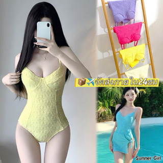 🔥ส่งไวจากไทย 🔥 ชุดว่ายน้ําผู้หญิง รุ่นใหม่ ชุดว่ายน้ำวันพีช …