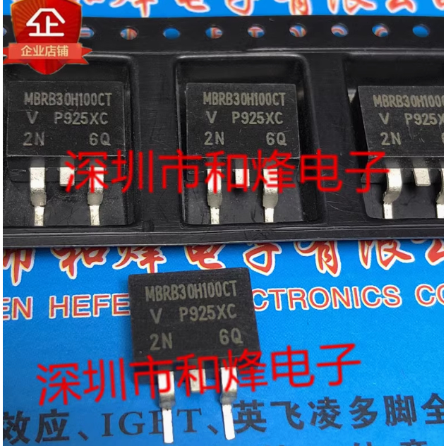 5 ชิ้นคริสตัลหลอด  mos Field Effect Tube MBRB30H100CT MBRB10200CT MBRB2060CT MBRB2545 MBRB2560CT MBR