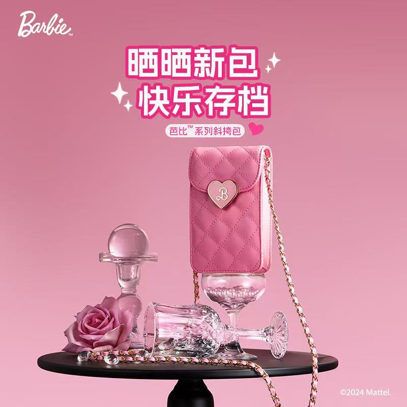 กระเป๋าข้อความ Miniso Barbie 10.5CM