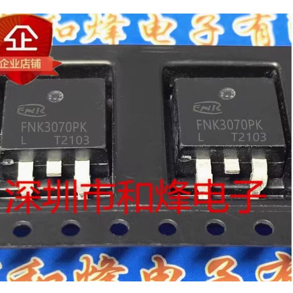 5pcs ทรานซิสเตอร์  mos Field Effect Tube FNK3070PK FNK22001D FNK22001D FNK75N08D FNK75N08D FNK30H150