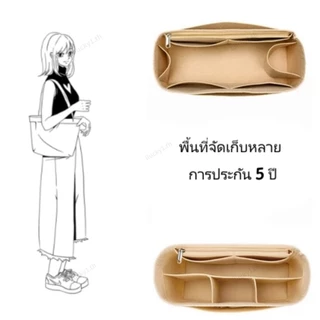 พร้อมส่งในไทย Flet For GMPM Mini กระเป๋าจัดระเบียบ กันน้ำ กระเป๋าเครื่องสําอาง