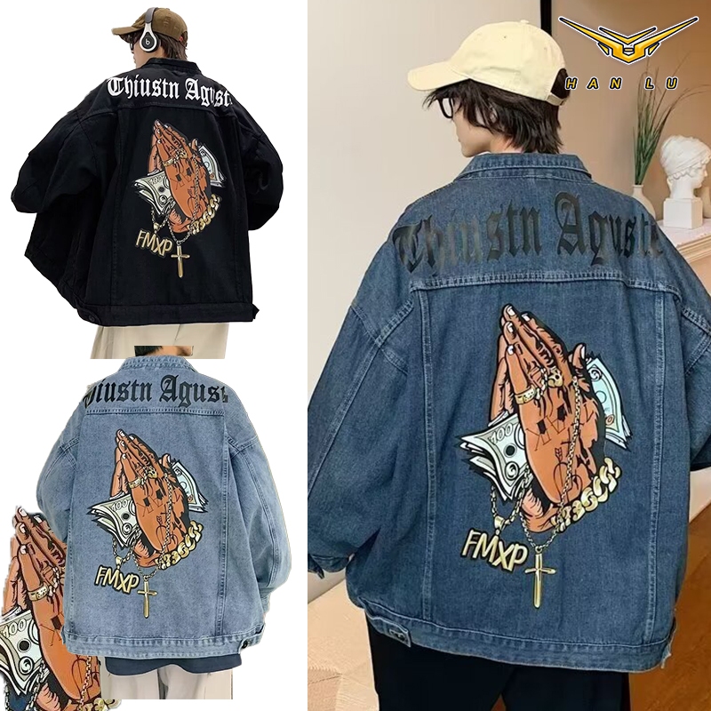 HANLU  เสื้อยีนส์ผู้ชายพิมพ์หลวมด้านบน