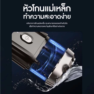 GIFT SET ชุดของขวัญ ENCHEN Mini Electric Shaver Mini 6 เครื่องโกนหนวดไฟฟ้า และ Enchen Nose & Ear Hair Trimmer เครื่องตัดขนจมูก ที่ตัดขนจมูก