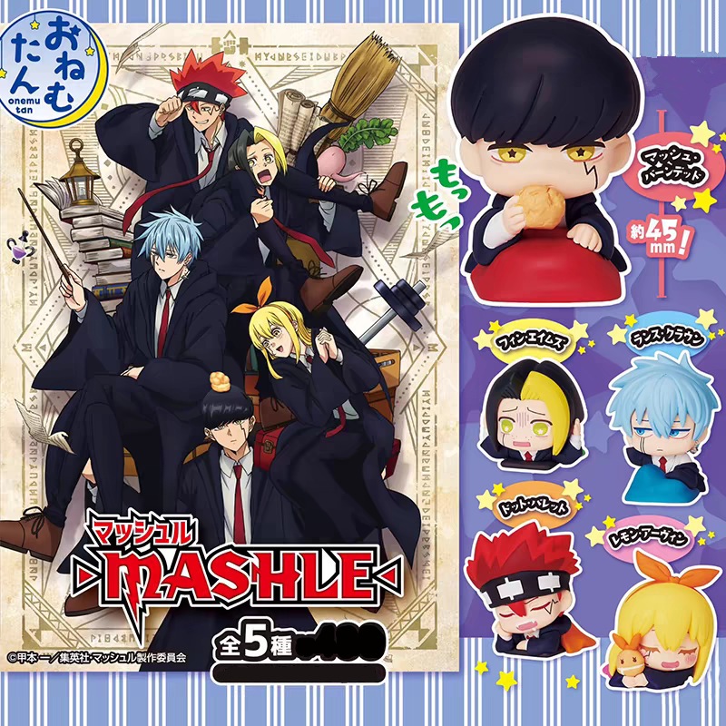 5 ชิ้น/เซ็ต Sleep Ver. Mashle Magic และกล้ามเนื้ออะนิเมะตัวเลขรุ่น Mini Dort Mash ของเล่นตุ๊กตาของขว