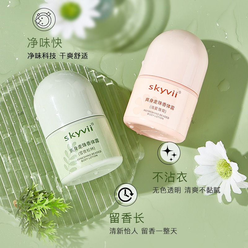 Skyvii skyvii Refreshing Body Roll-On Deodorant Deodorant Long-Lasting Fragrance Fresh Deodorant Rol