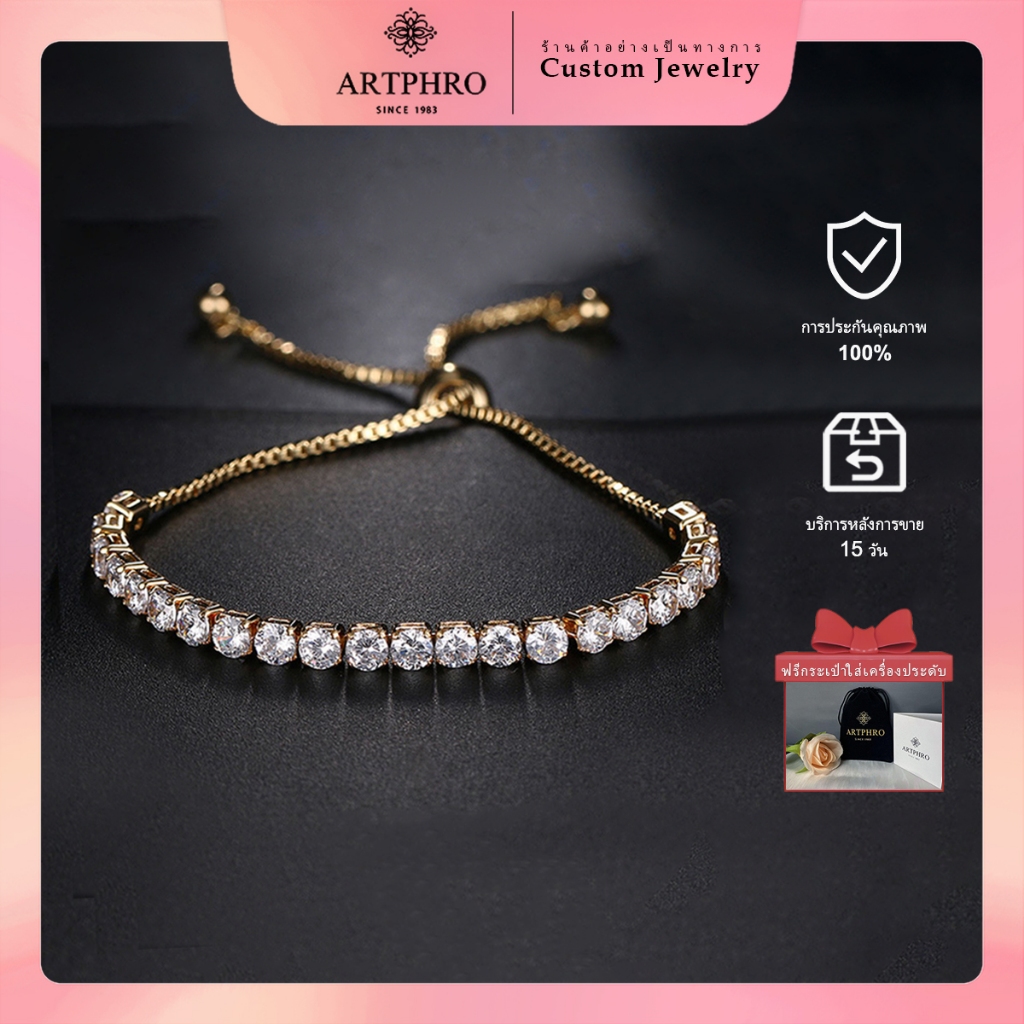 ARTPHRO กำไลข้อมือเทนนิส ผู้หญิง สร้อยข้อมือ แบรนด์ สร้อยข้อมือแฟรี่ น่ารักๆ สามารถปรับขนาดได้