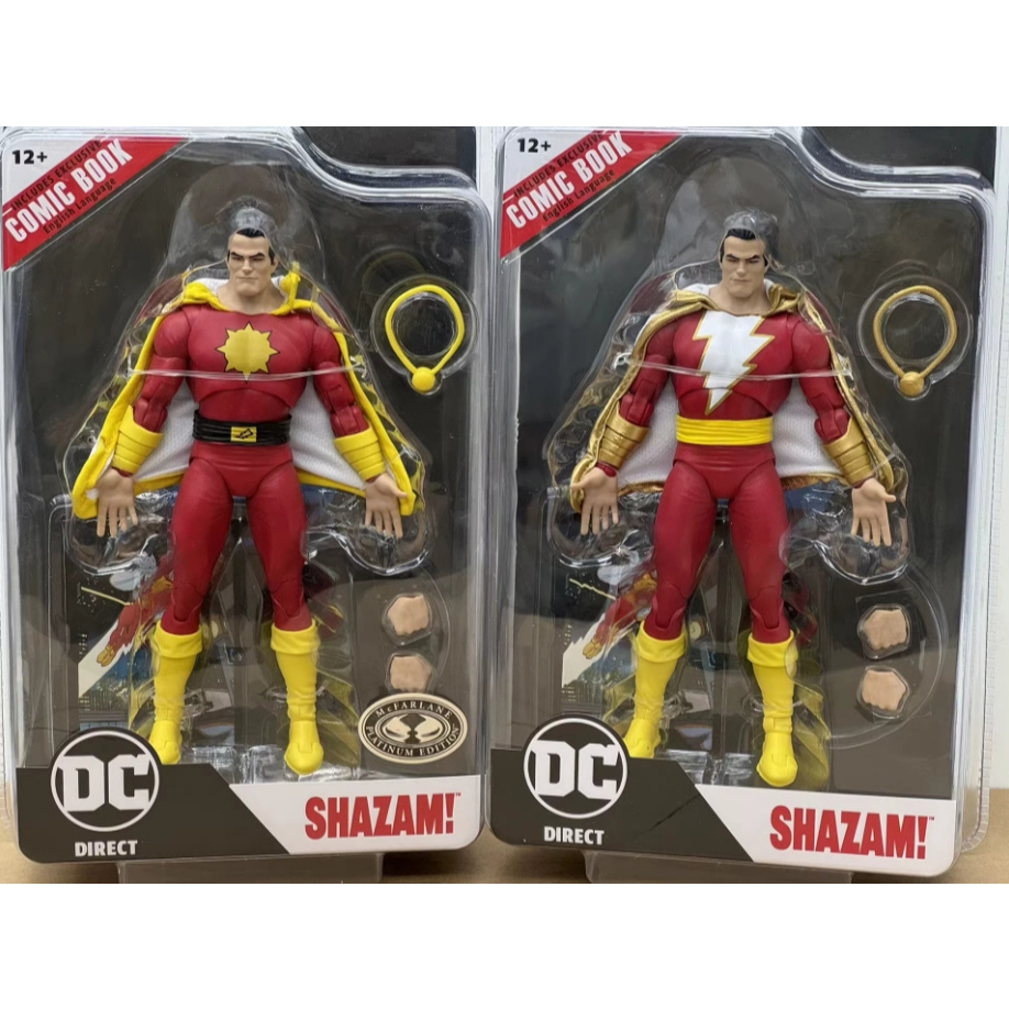 Mcfarlane DC PP Comics Series Classic Shazam Normal/Variant Action Figure