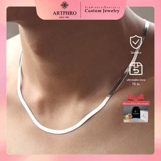 Artphro สร้อยคอสองชั้น สําหรับผู้หญิงและผู้ชาย