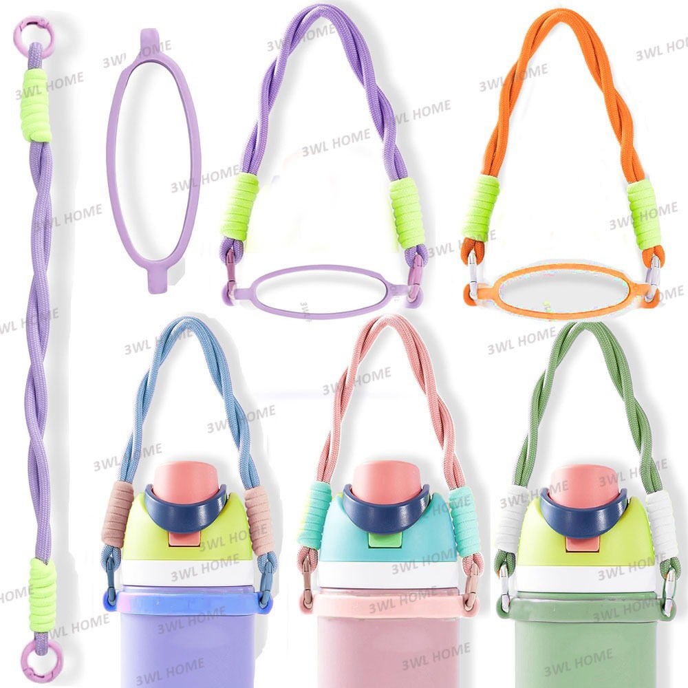 ขวดน้ํา Carrier ขวดซิลิโคนสายรัดขวดน้ํา Carrier Grip Fit 10-32oz Tumbler Handle Strap พร้อมที่วางซิลิโคน Owala Handle
