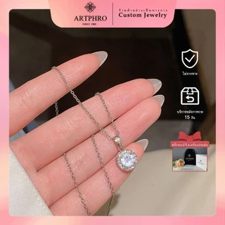 Artphro สร ้ อยคอจี ้ เหล ็ กไทเทเนียมอเนกประสงค ์ สไตล ์ มินิมอลสําหรับผู ้ หญิง