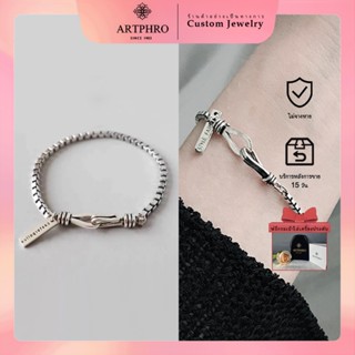 ศิลปะ กล่อง สร้อยข้อมือเหล็กไทเทเนียม สําหรับผู้ชายและผู้หญิ…