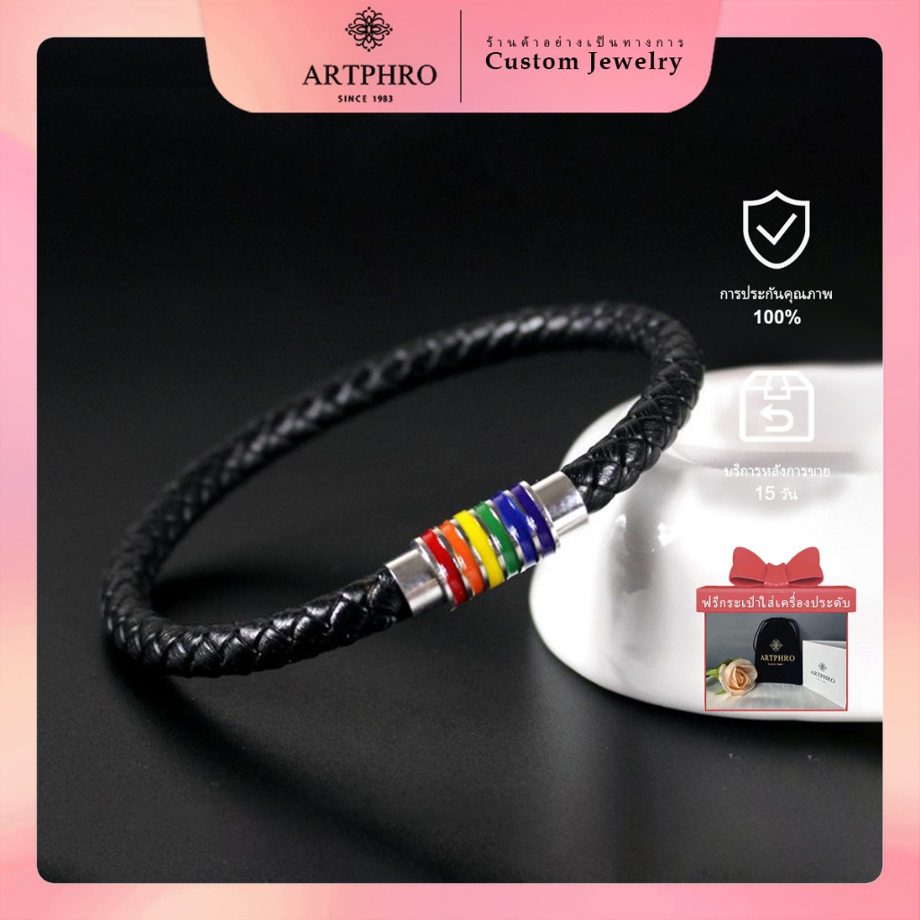ศิลปะ สร้อยข้อมือหนังหัวเข็มขัดแม่เหล็กเหล็กไทเทเนียมสีรุ้งสําหรับผู้ชาย