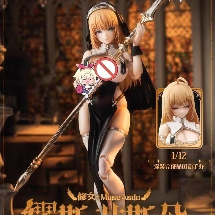 พร้อมสต็อก [ใหม่เอี่ยม] Snail Shell Original Character RPG-02 Nunee Muse 1/12 Aceto Can Do It