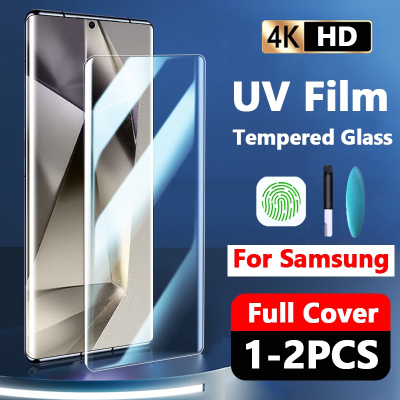 ฟิล์มกระจกนิรภัย UV สําหรับ Samsung Galaxy S25/S24/S23/S22/S21/S20 Plus/Note20 Ultra