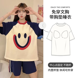 ✨ส่งไวจากไทย✨ ชุดนอนผู้หญิง ผ้านิ่มเด้ง แขนสั้น ขาสั้น คอกลม มีบราในตัว ใส่สบาย แฟชั่นน่ารัก