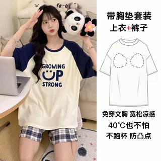 ✨ส่งไวจากไทย✨ ชุดนอนผู้หญิง ผ้านิ่มเด้ง แขนสั้น ขาสั้น คอกลม มีบราในตัว ใส่สบาย แฟชั่นน่ารัก