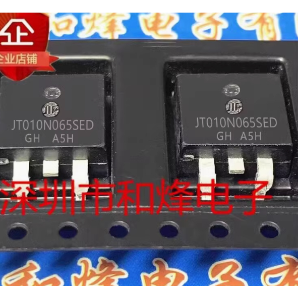 5 ชิ้นคริสตัลหลอด  mos Field Effect Tube JT010N065SED JT020N065SED JT812HE RB238NS150 FHS80N08 FHS11