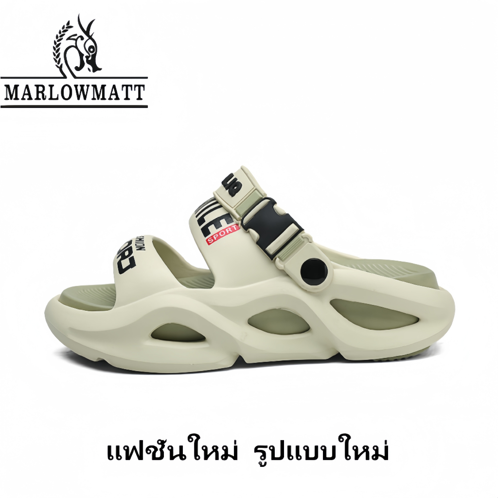 Marlowmatt รองเท้าแตะคู่รองเท้าแตะเด็กผู้หญิงสีใหม่กันน้ํากันลื่นระงับกลิ่นกายพื้นนุ่ม