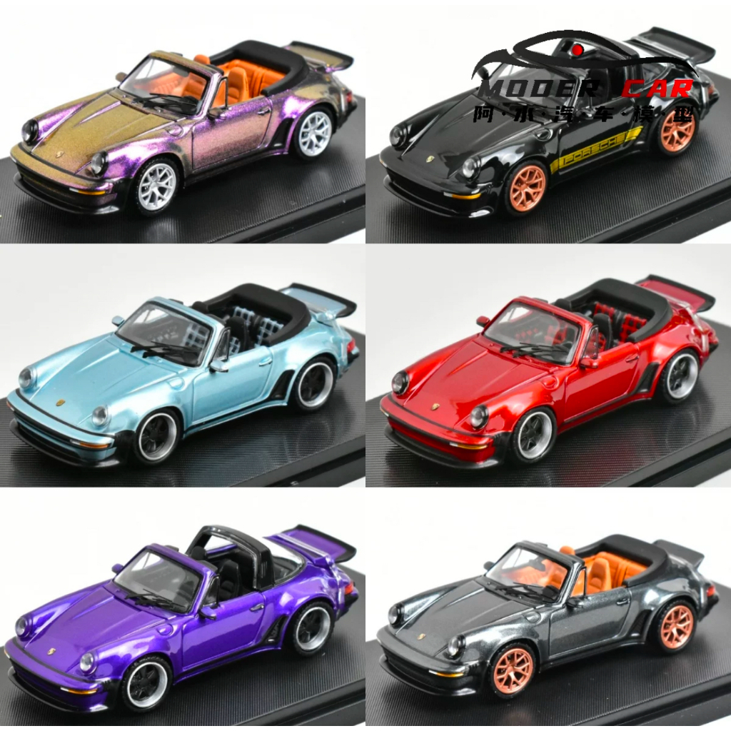 【⭐24ชม.⭐ RM 1:64 Singer 930 Turbo Study Alloy Model Car ของที่ระลึก Turbo 930 Collection