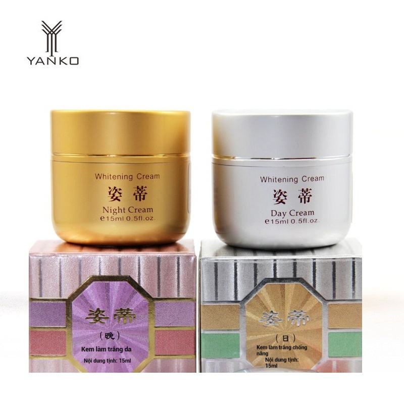 YANKO Zidi ชุดสามชิ้น สำหรับทำให้ผิวขาวใส ทำให้ผิวส่องแสง ลดความมืด และ ลดรอยแฝงจุดด่าง