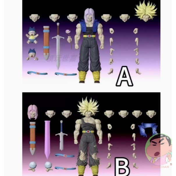 Tonsenarttoys shf Dragon Ball Super Saiyan Trunks Action Figure
