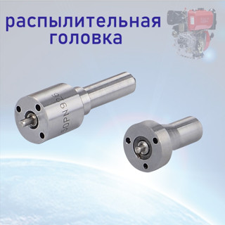 กระบอกสูบเดียวระบายความร้อนด้วยอากาศ ส่วนบํารุงรักษาเครื่องย…