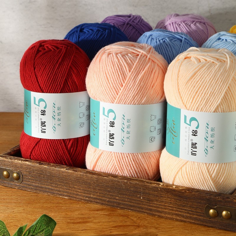 ไหมพรมคอตตอนนม 5ply ด้ายผ้าฝ้าย 100g 【NO.1-68】