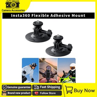 Original insta360 ยืดหยุ่นกาวสําหรับ insta360 X5/X4/X3/X2/RS…