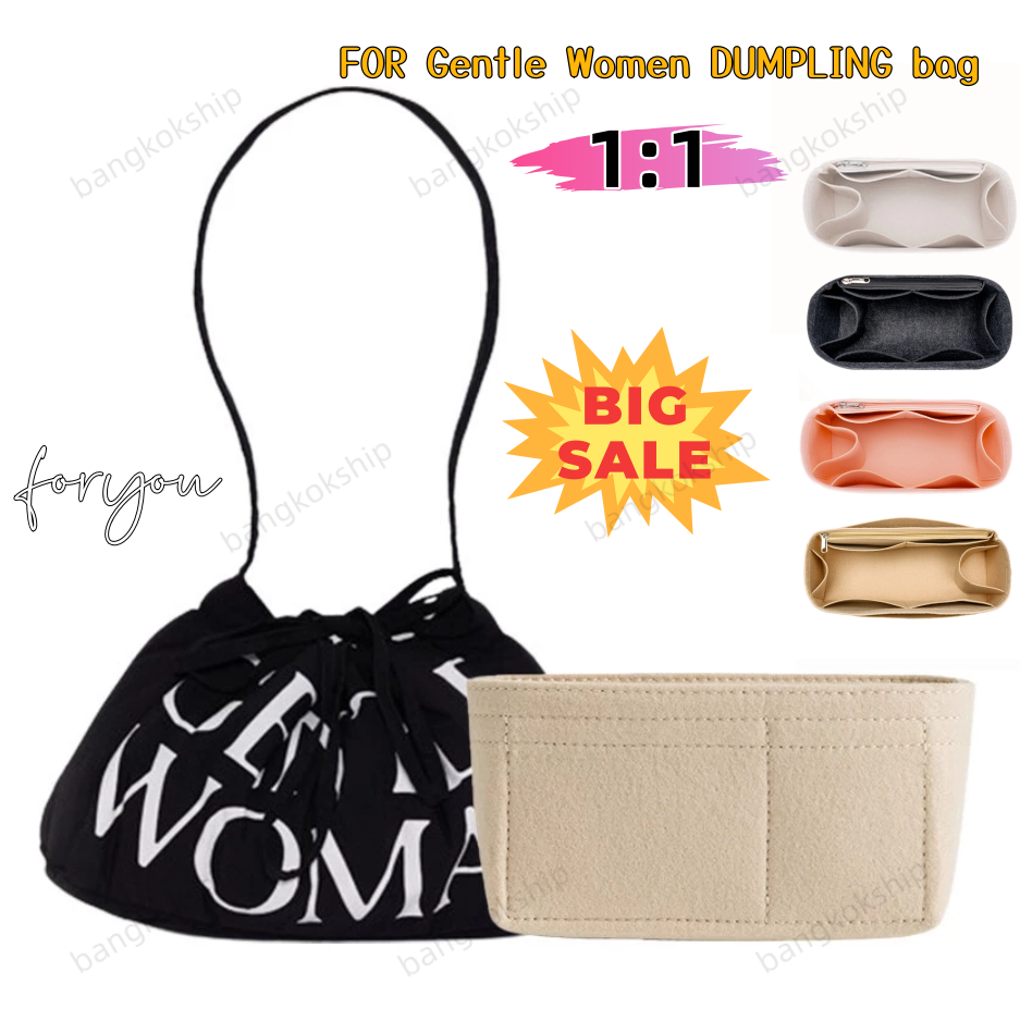 【จัดส่งจากกรุงเทพฯ】กระเป๋าจัดระเบียบ For GENTLE WOMAN DUMPLING BAG สามารถยกพื้นที่เก็บกระเป๋าถือได้