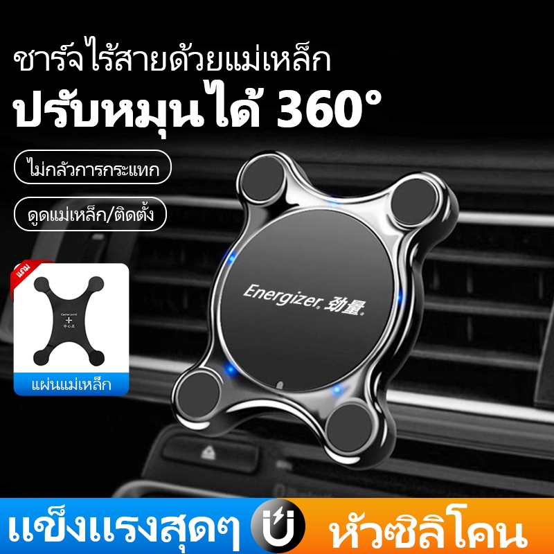 【พร้อมส่ง】ที่ชาร์จในรถ Wireless mobile phone Car Charger 20W/30W พอร์ตType-C ที่ชาร์จไร้สายในรถเสี่ยวมี่