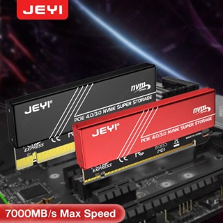 Jeyi อะแดปเตอร์การ์ดขยาย M.2 NVME เป็น pcie 4.0 x16 x16 Gen4…