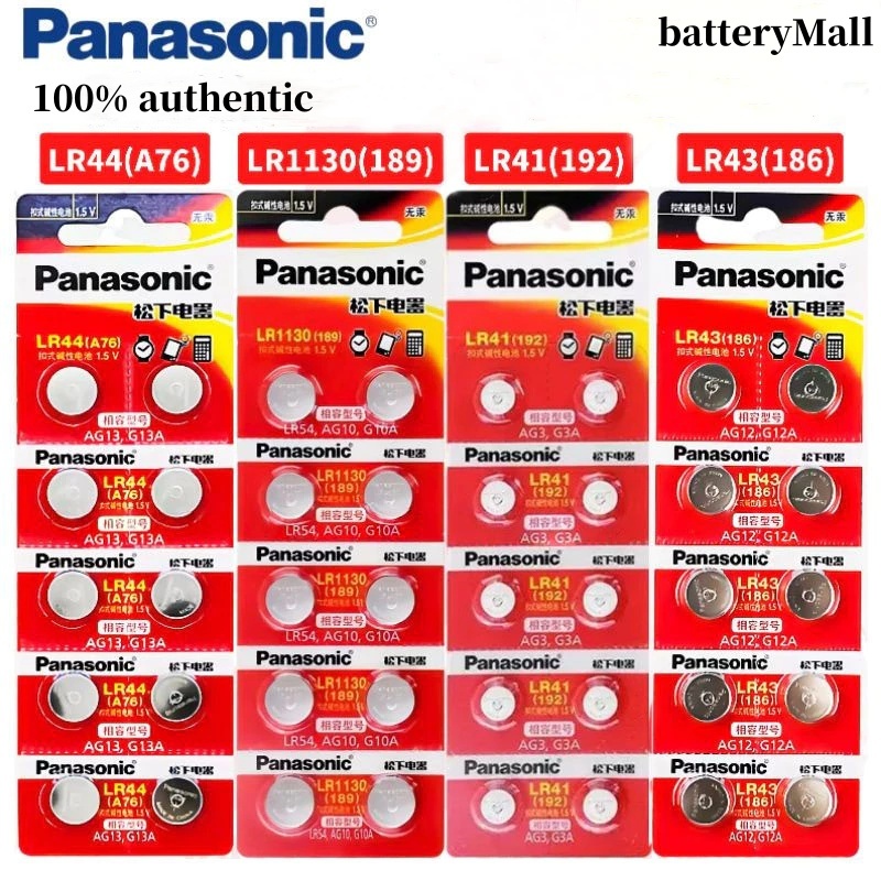 Panasonic 1.5V เซลล์ปุ่ม LR41/LR44/LR1130 แบตเตอรี่อัลคาไลน์ เหมาะสําหรับรีโมทคอนโทรลรถยนต์ เครื่องคิดเลข รถของเล่น นาฬิกา เครื่องชั่งอิเล็กทรอนิกส์ขนาดเล็ก