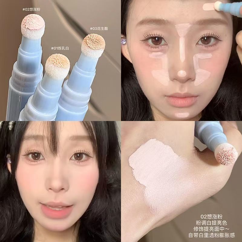 Aztk concealer Brightening lacrimal furrow Cover spot dark eye circle Acne Mark Hydrating คอนซีลเลอร