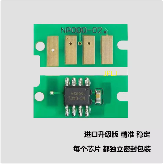 กะรัต202033 กะรัต202034 กะรัต202035 กะรัต202036 ชิปโทนเนอร์สําหรับ Xerox DocuPrint CP405 CM405df CP4