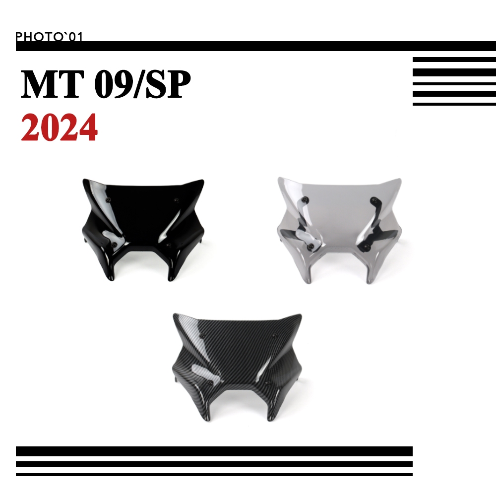 Psler ชิวหน้า บังลม กระจกหน้ารถ กระจกกันลม สําหรับ Yamaha MT09 MT 09 SP 2024