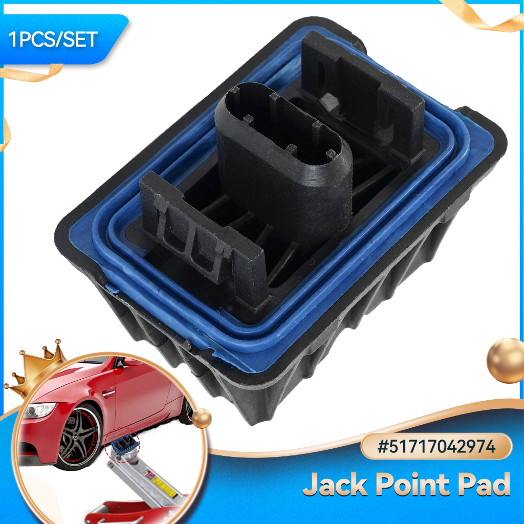 รถ Jack Pad Lift Block Jacking Point Pad 51717042974 สําหรับ BMW 2/5/6/7 Series F45 F46 F07 F06 F01 