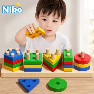 NIKO Shape Sorter Stacking Toys Puzzle Wooden Toys Early Educational Learning Toys Montessori Toys For Kids Toddlers Boys Girls Gifts