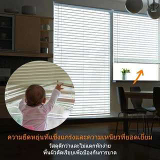[รับประกัน 5 ปี] Ef มู่ลี่หน้าต่าง มู่ลี่บังแดด PVC กันน้ำ ปรับความสูงได้ ความกว้าง 70/90/120/155cm